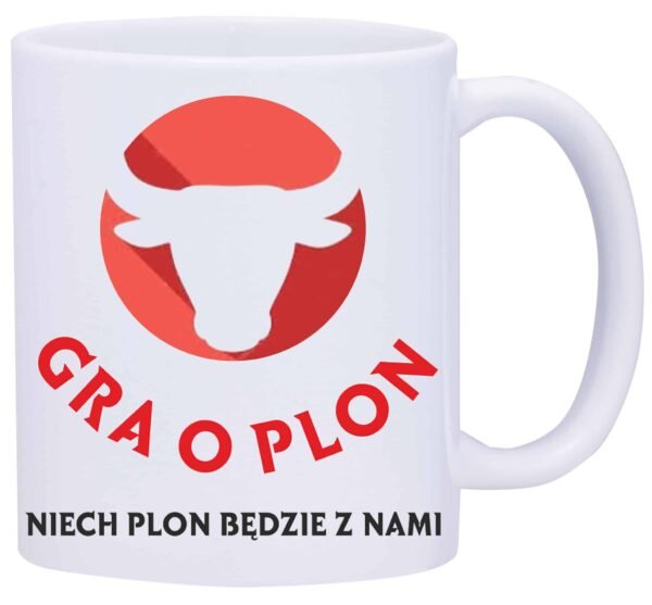 Kubek biały W17 "Gra o Plon" wersja pierwsza
